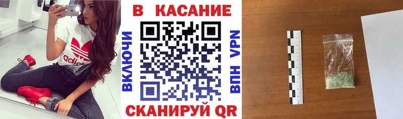 Купить наркотик Ельня Марихуана  А ПВП  ГАШ  АМФ  Меф 
