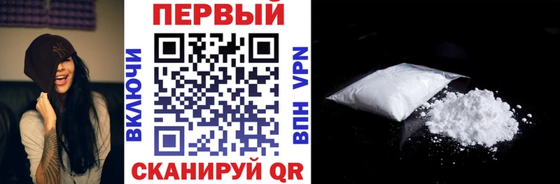 Амфетамин Розовый  MEGA маркетплейс  Ельня 