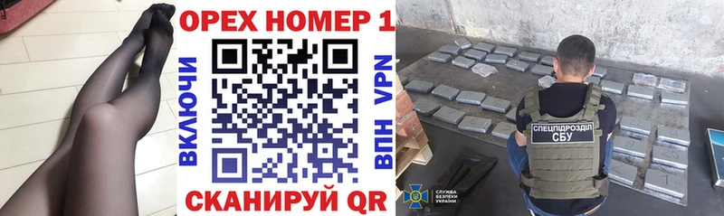 COCAIN FishScale  Ельня 