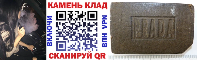 ГАШ Cannabis  дарнет шоп  Ельня 