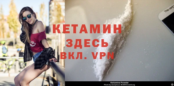 ГАЛЛЮЦИНОГЕННЫЕ ГРИБЫ Вяземский