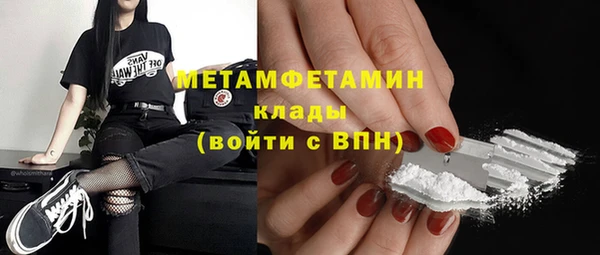 хмурый Гусев