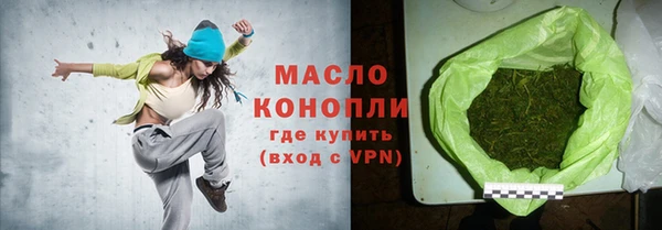 ГАЛЛЮЦИНОГЕННЫЕ ГРИБЫ Вяземский