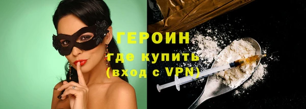 СК Горняк