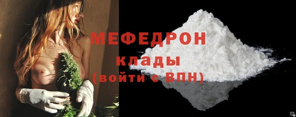 хмурый Гусев