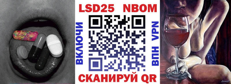 маркетплейс телеграм  Ельня  LSD-25 экстази кислота  купить  цена 