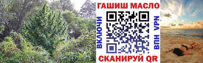 блэк спрут сайт  Ельня  Дистиллят ТГК гашишное масло 